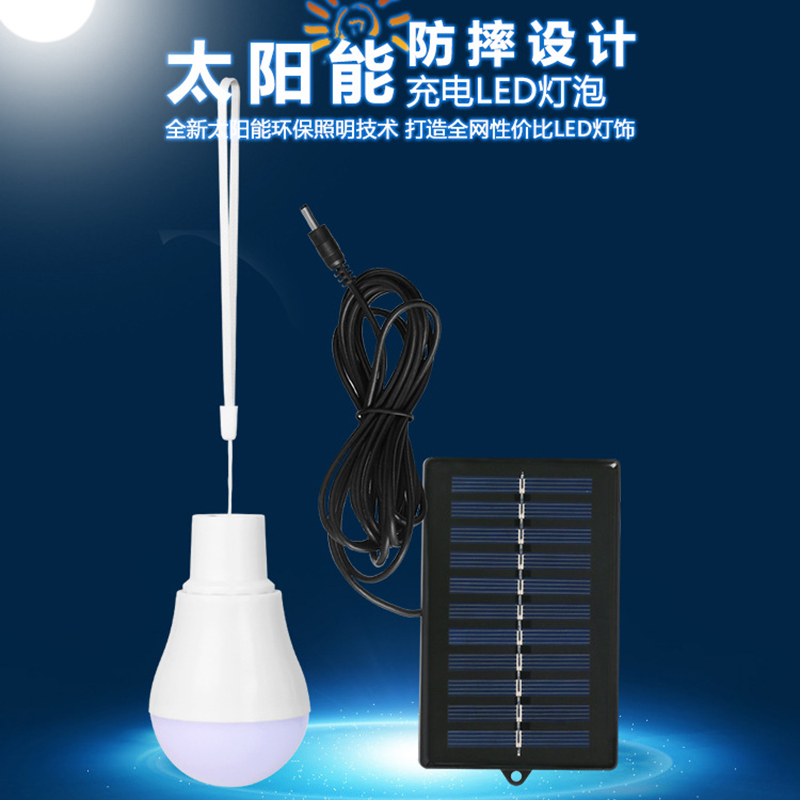 2026 Solar Lamps LED Emergency - огляд і ціна Outdoor Lighting Vendors