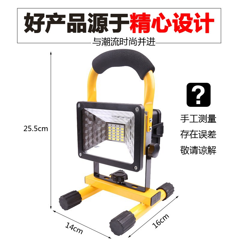 High‑Power Rechargeable Handhe - огляд і ціна Outdoor Lighting Vendors