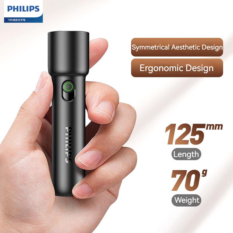 Philips 2025 New EDC Portable  - огляд і ціна Outdoor Lighting Philips