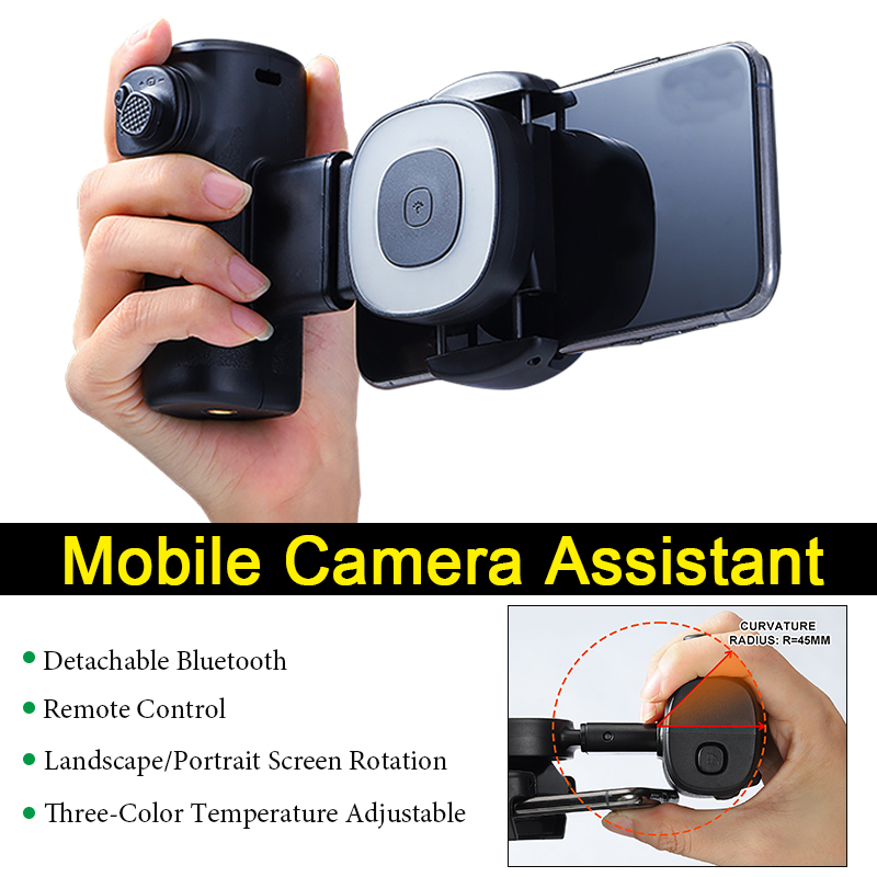 Mobile Phone Fill Light Aid Po - огляд і ціна Outdoor Lighting Video
